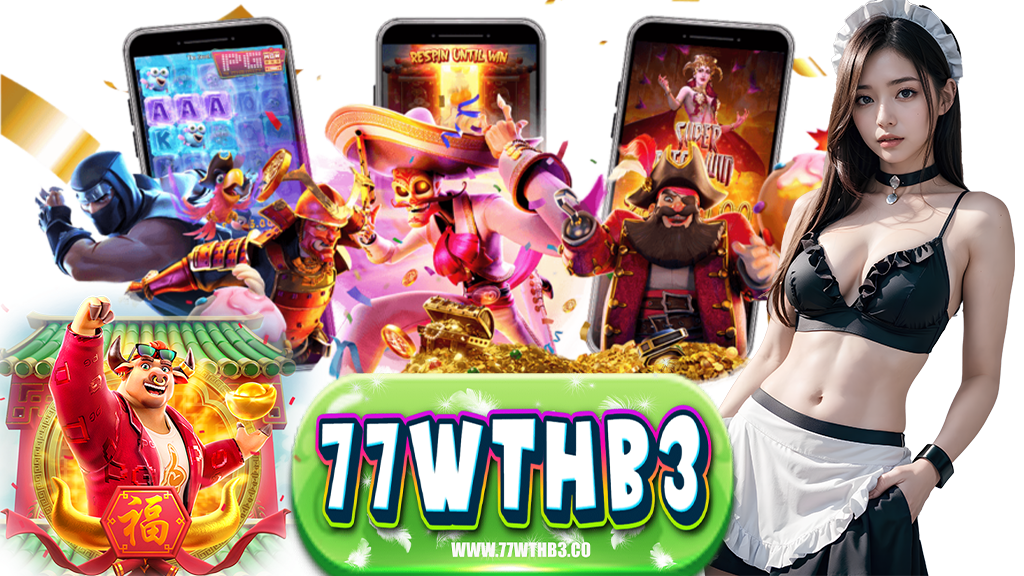 77wthb3-เว็บสล็อต